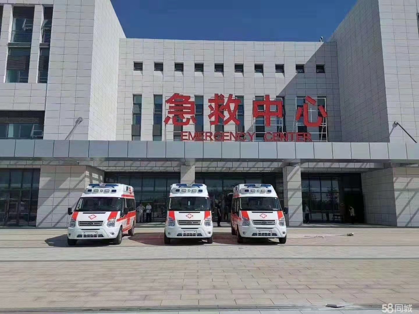 马尔康市妇婴监护型护送